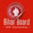medhasoft 10th scholarship
